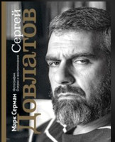 Book related