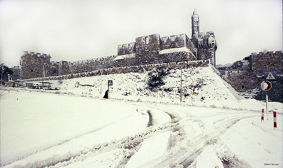 Jerusalem, The Old City Wall